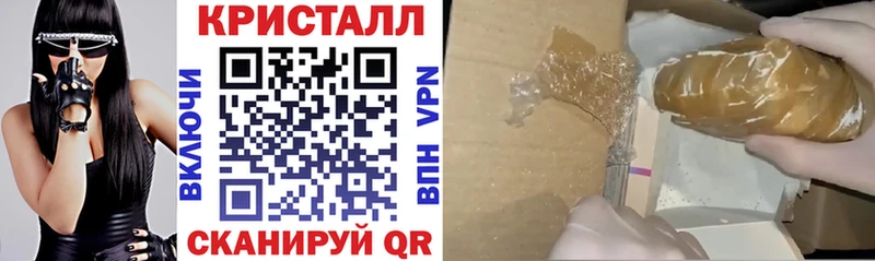 нарко площадка какой сайт  Макаров  Amphetamine Розовый  как найти  