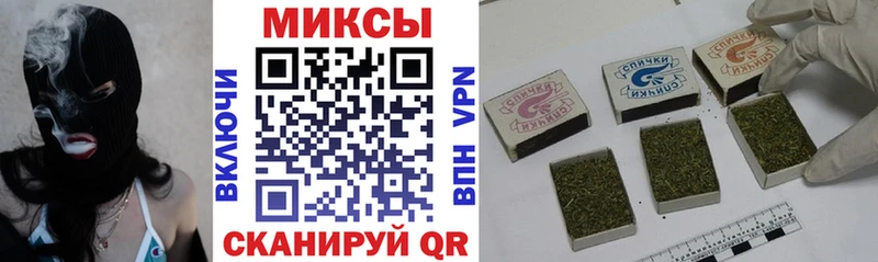 магазин  наркотиков  KRAKEN зеркало  БУТИРАТ оксибутират  Макаров 