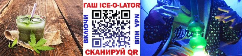 Cannafood конопля  это формула  Макаров 