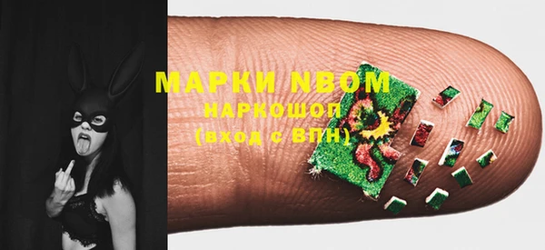 дмт Белоозёрский