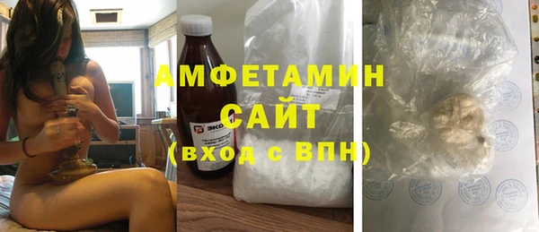 дмт Белоозёрский
