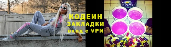дмт Белоозёрский