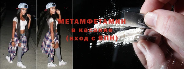дмт Белоозёрский