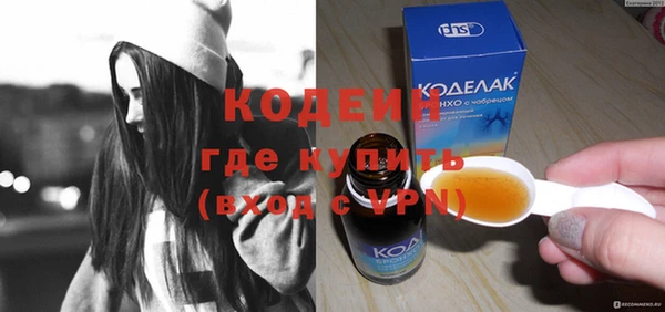 дмт Белоозёрский