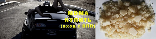 мет Беломорск