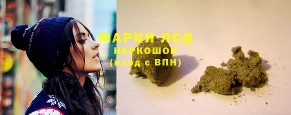 меф VHQ Белокуриха