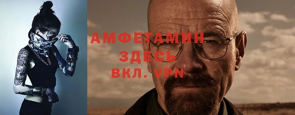 дмт Белоозёрский