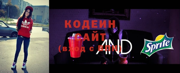 мет Беломорск