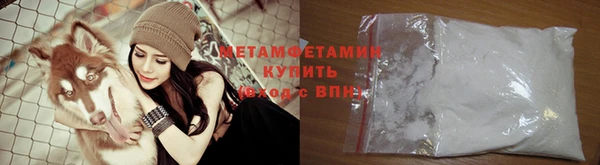 мет Беломорск