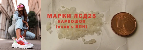 дмт Белоозёрский