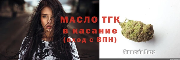 дмт Белоозёрский