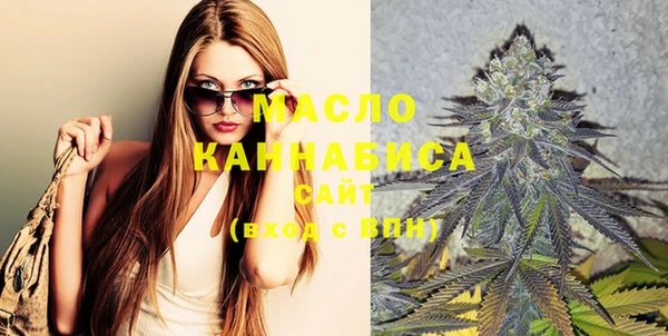 меф VHQ Белокуриха