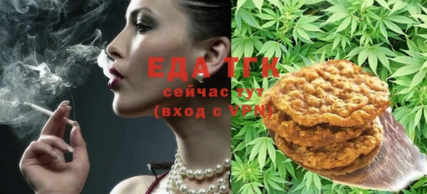 дмт Белоозёрский
