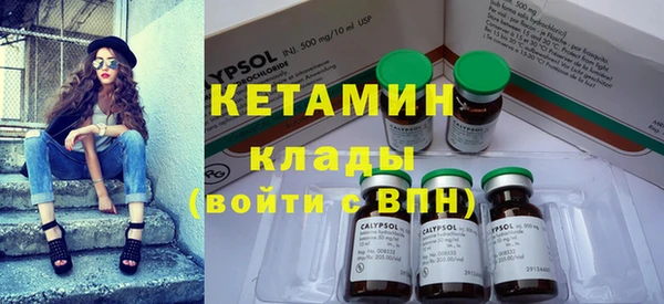 дмт Белоозёрский