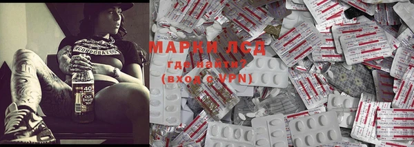 дмт Белоозёрский