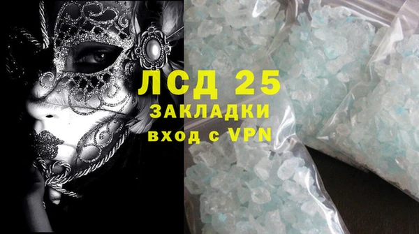 мет Беломорск