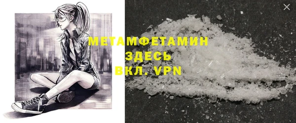 дмт Белоозёрский