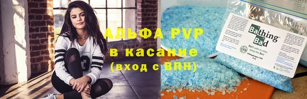 дмт Белоозёрский