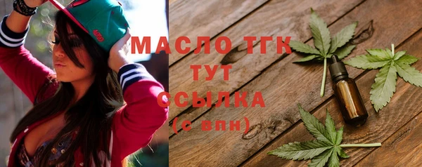 мет Беломорск