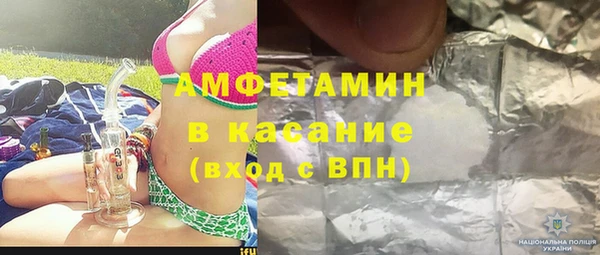 дмт Белоозёрский