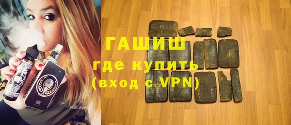 мет Беломорск