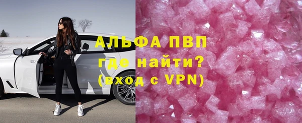 мет Беломорск
