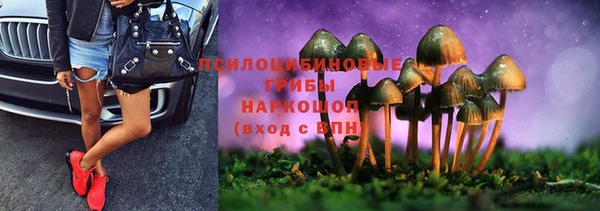 мет Беломорск