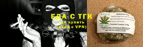 дмт Белоозёрский