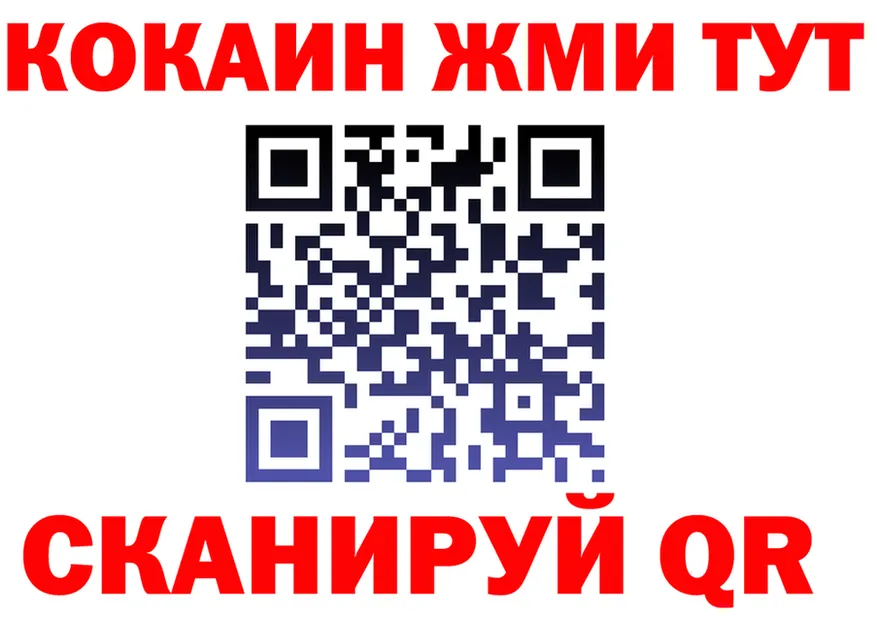 APVP СК КРИС ссылка это MEGA Макаров
